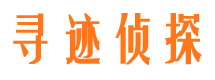 石峰外遇调查取证